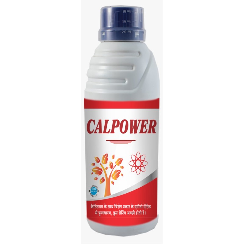 CAL Power Liquid Calcium-15% and nitrogen 10%  Micronutrient Fertilizer, Makes the cell walls stronger and help
